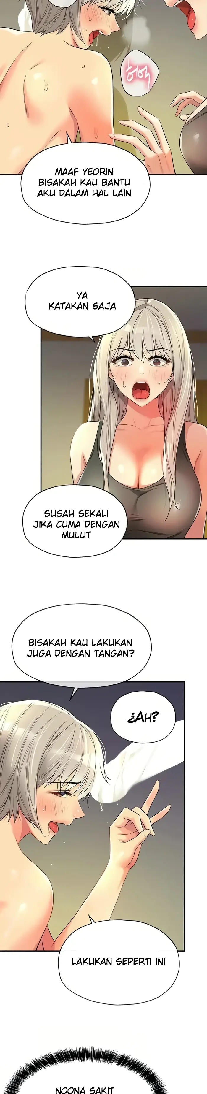image-komik-the-pleasure-shop-chapter-88-16/30