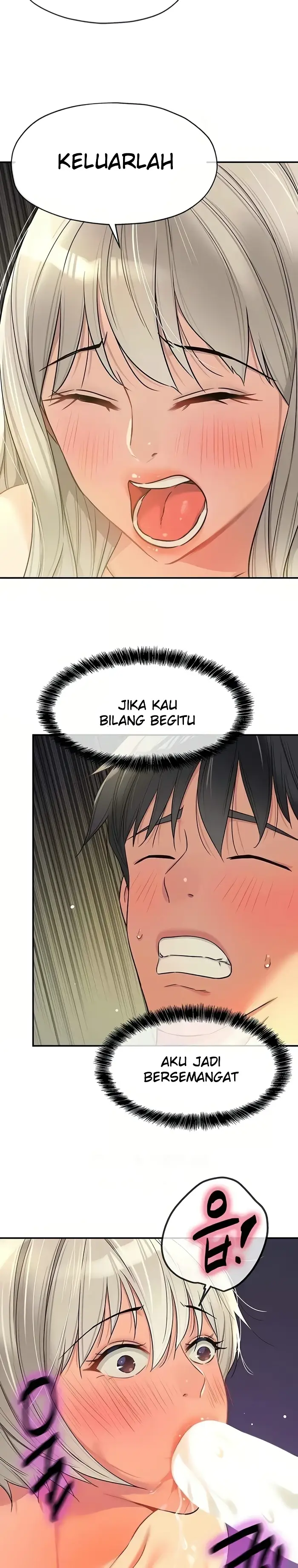 image-komik-the-pleasure-shop-chapter-88-20/30