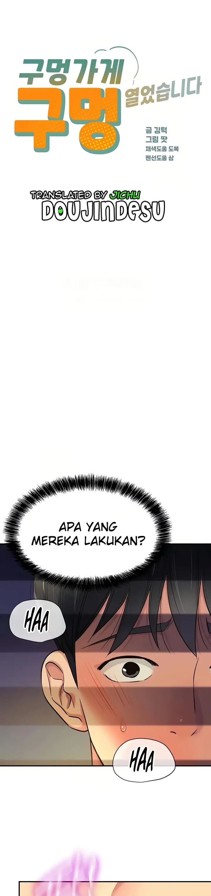 image-komik-the-pleasure-shop-chapter-89-0/30