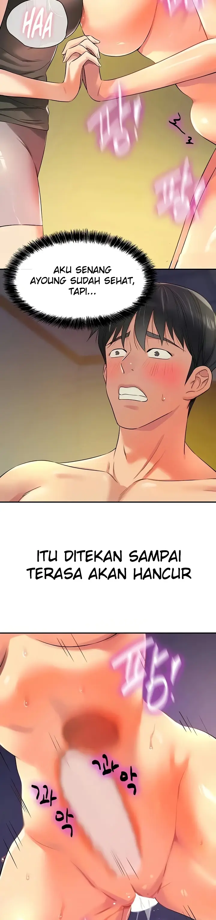 image-komik-the-pleasure-shop-chapter-89-2/30