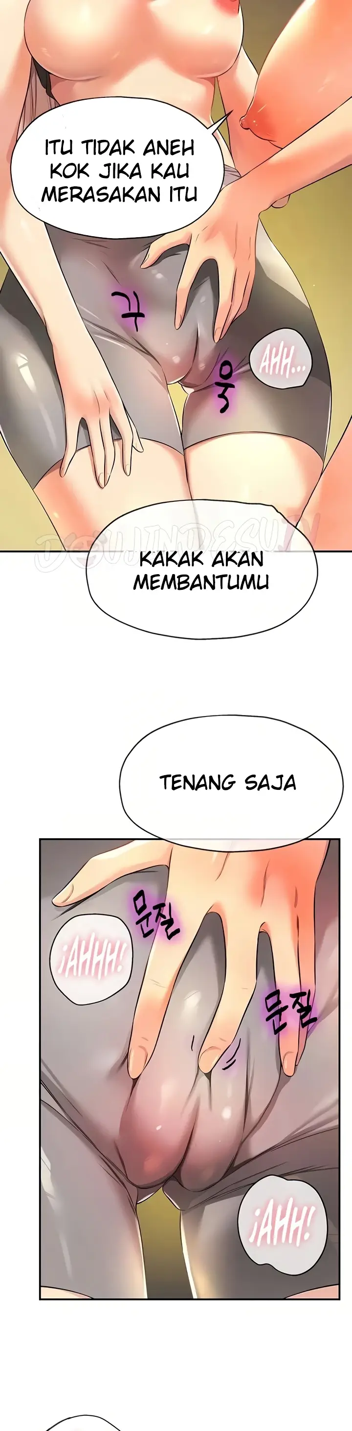 image-komik-the-pleasure-shop-chapter-89-7/30