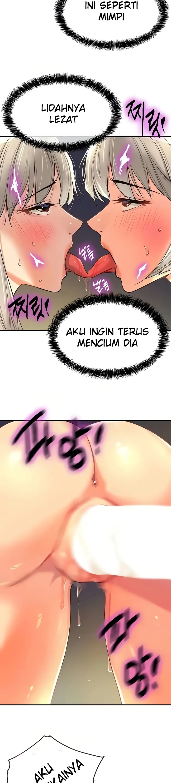 image-komik-the-pleasure-shop-chapter-89-13/30