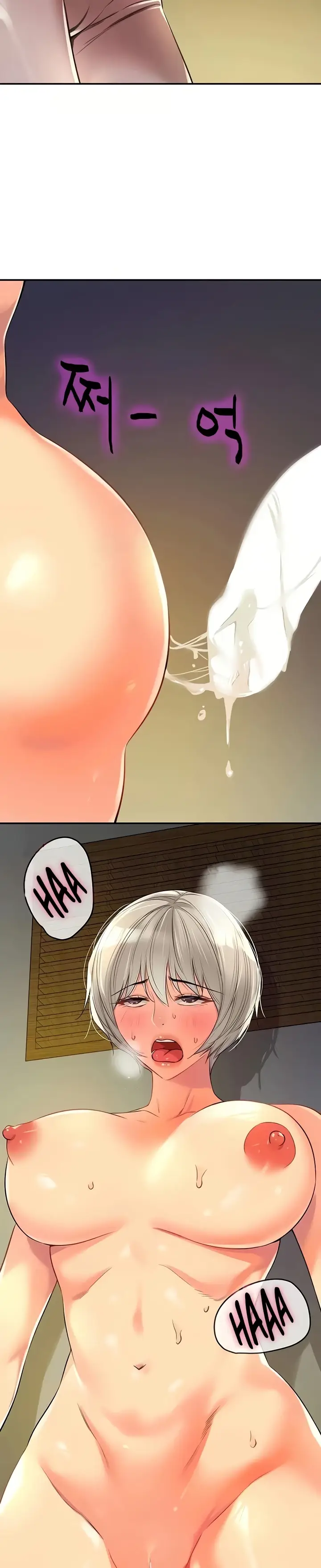 image-komik-the-pleasure-shop-chapter-89-18/30