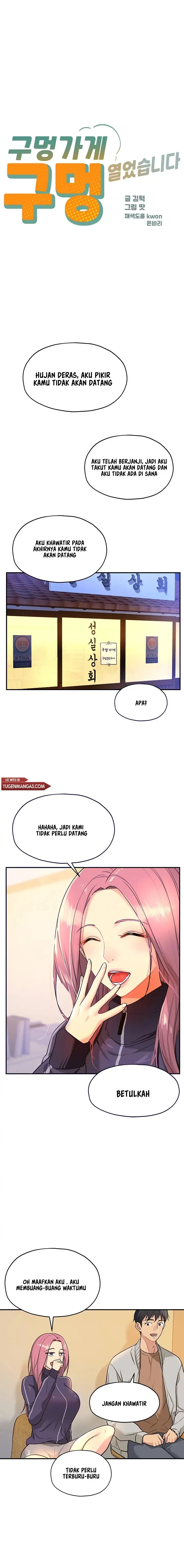 image-komik-the-pleasure-shop-chapter-9-2/20