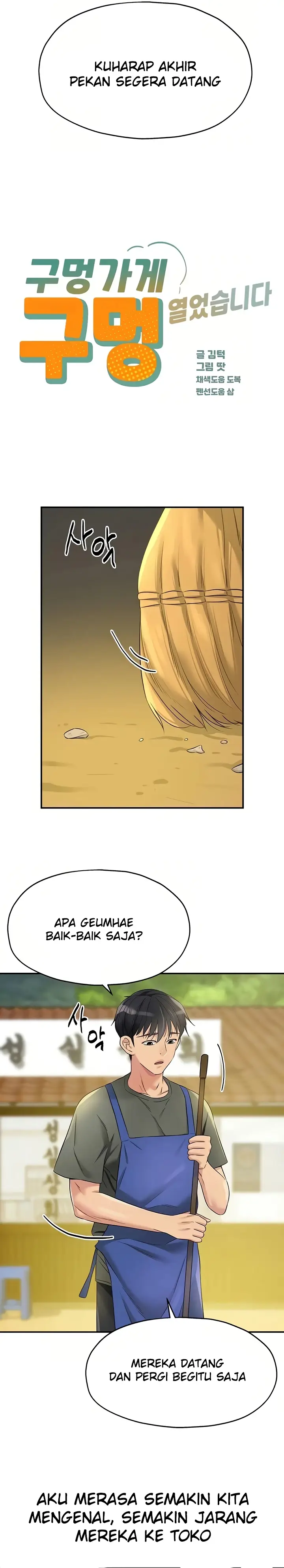 image-komik-the-pleasure-shop-chapter-92-9/29