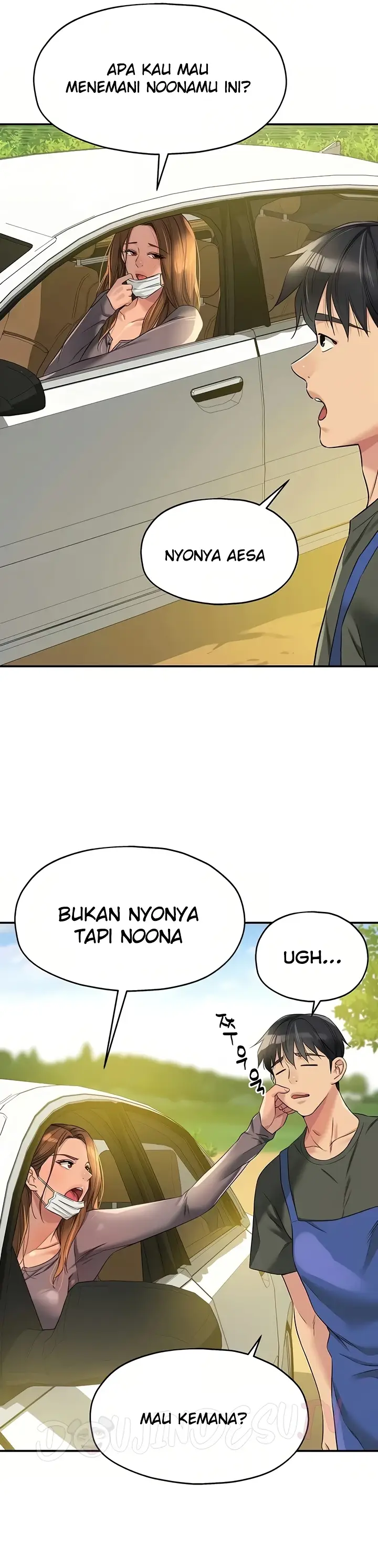 image-komik-the-pleasure-shop-chapter-92-13/29