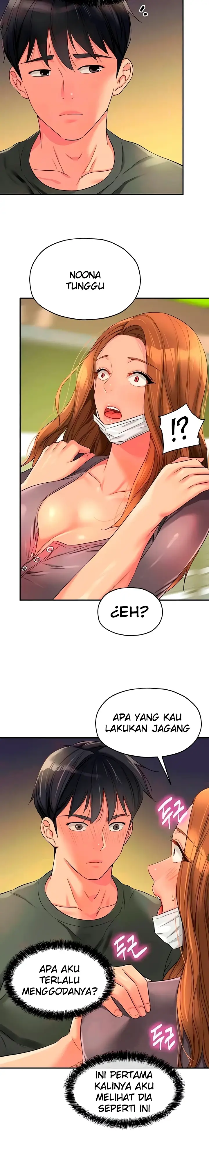 image-komik-the-pleasure-shop-chapter-93-9/36