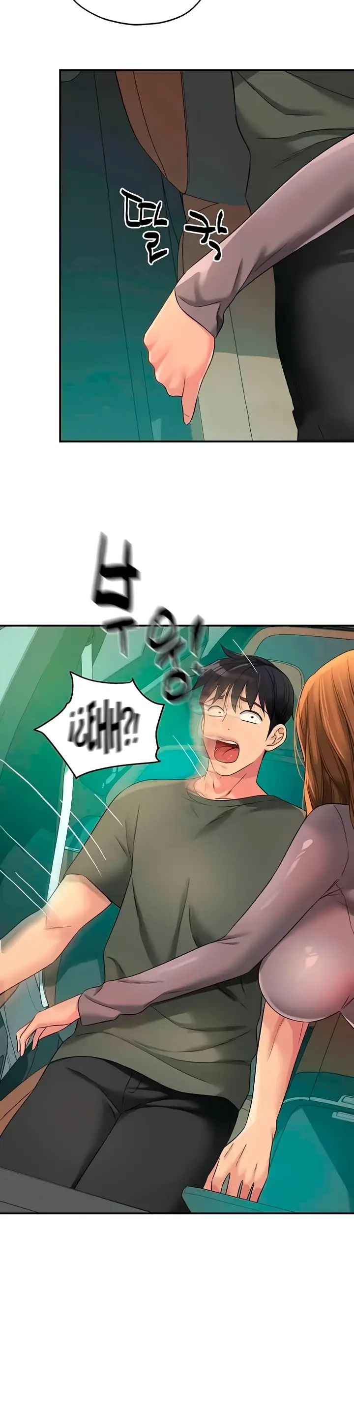 image-komik-the-pleasure-shop-chapter-93-33/36