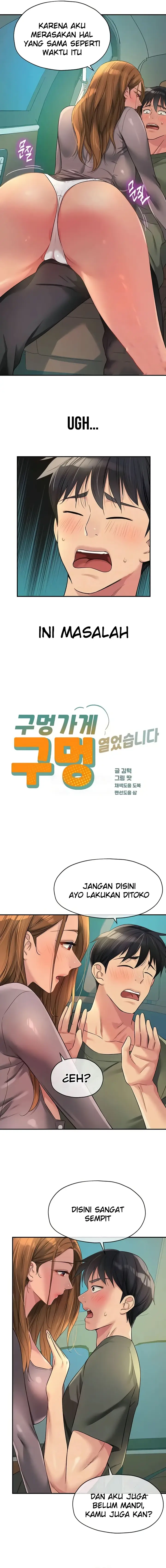 image-komik-the-pleasure-shop-chapter-94-1/15