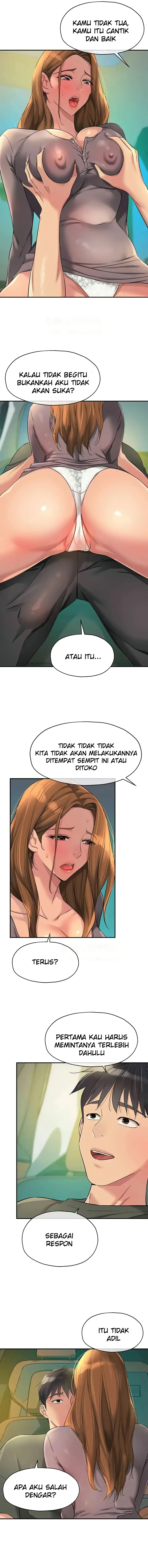 image-komik-the-pleasure-shop-chapter-94-7/15