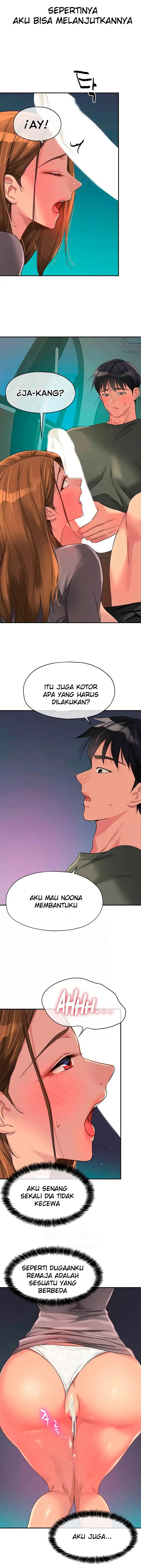 image-komik-the-pleasure-shop-chapter-95-2/16