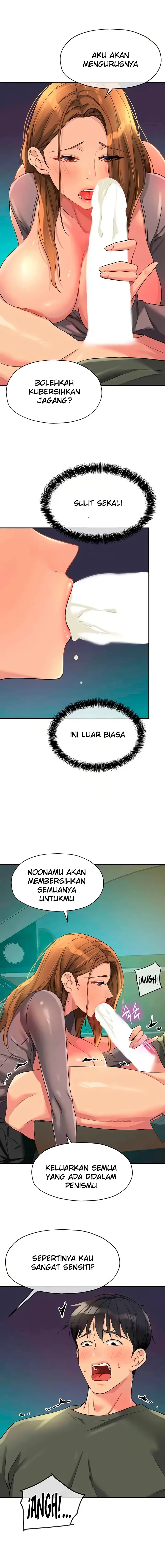 image-komik-the-pleasure-shop-chapter-95-3/16