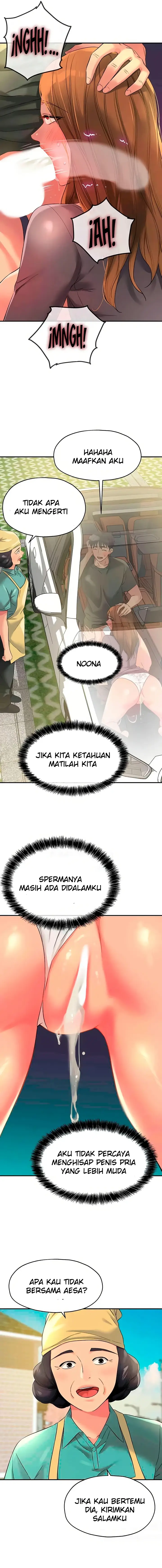 image-komik-the-pleasure-shop-chapter-95-5/16