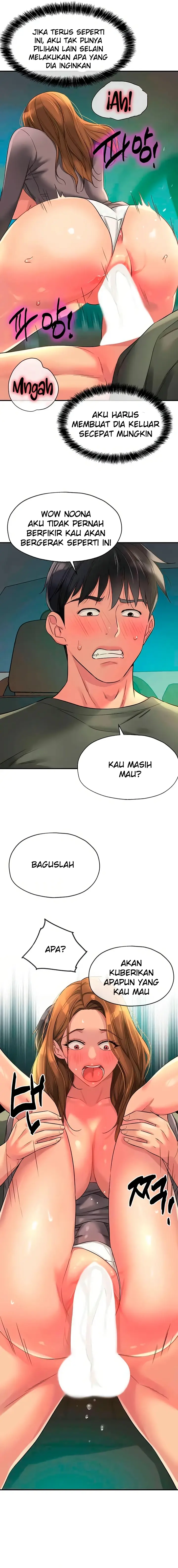 image-komik-the-pleasure-shop-chapter-95-11/16