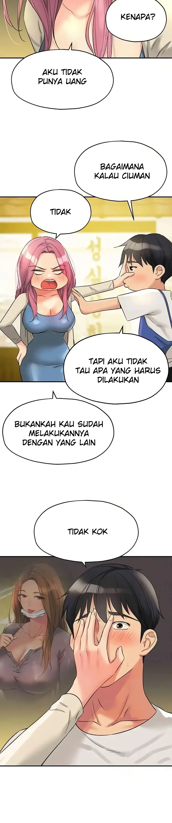 image-komik-the-pleasure-shop-chapter-96-21/27