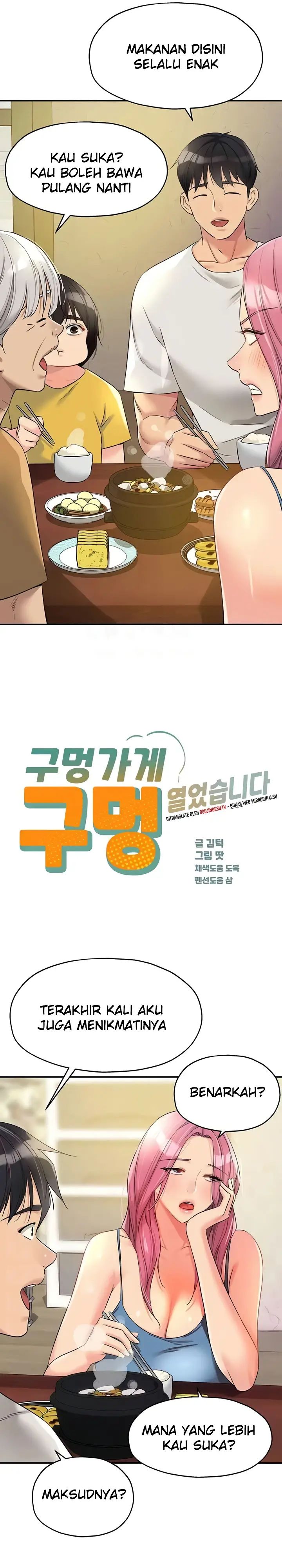 image-komik-the-pleasure-shop-chapter-97-4/27