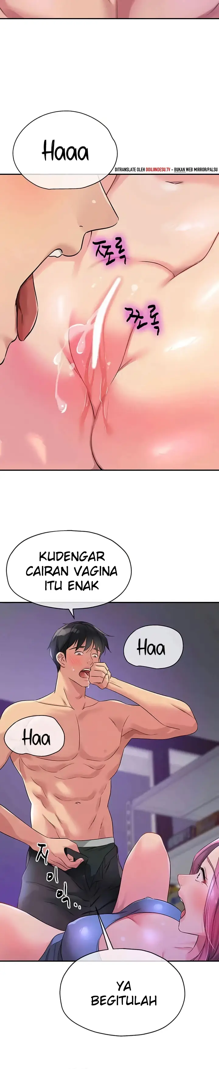 image-komik-the-pleasure-shop-chapter-98-13/34