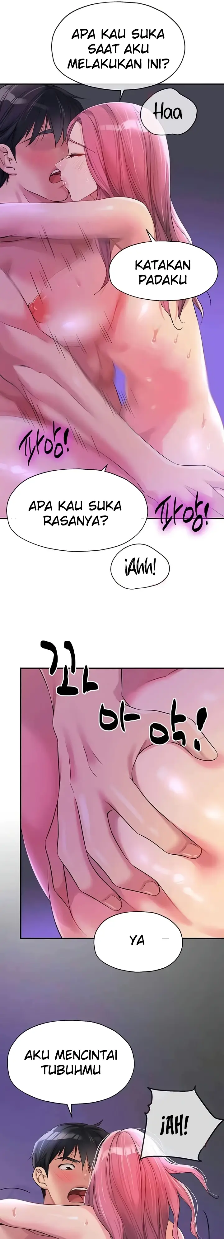 image-komik-the-pleasure-shop-chapter-98-32/34