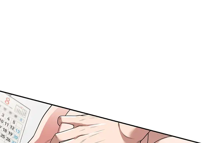 image-komik-the-plunderers-chapter-39-2/164