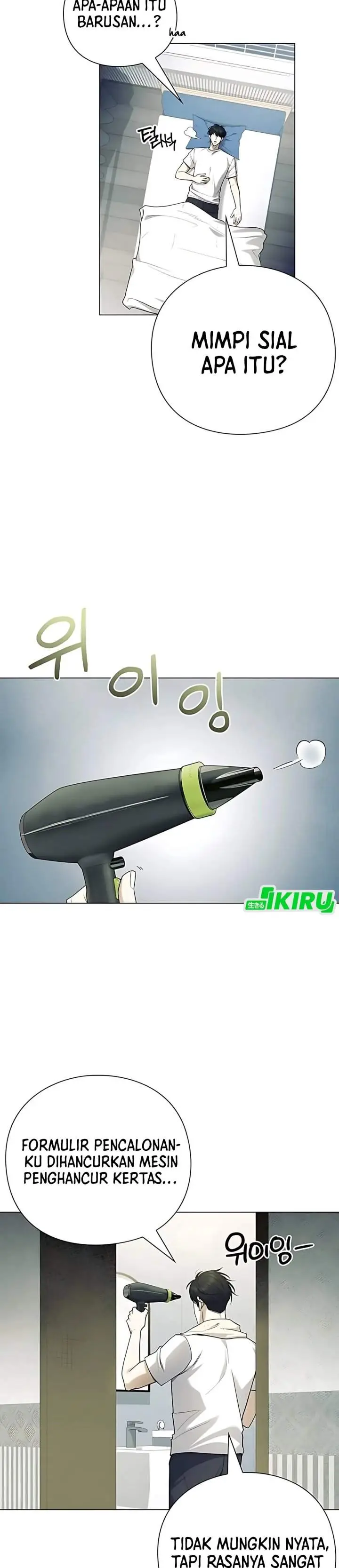 image-komik-the-politician-who-sees-the-future-chapter-1-14/48