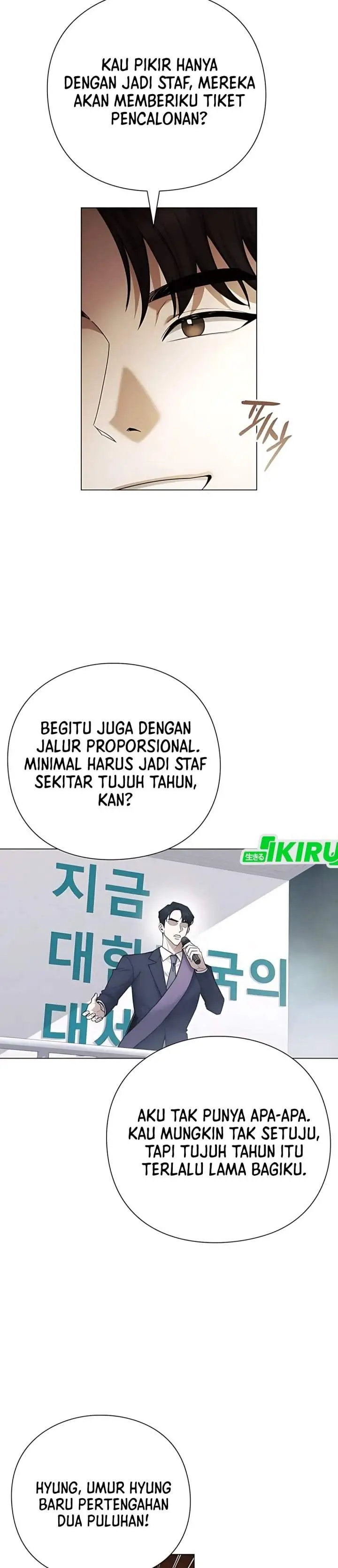 image-komik-the-politician-who-sees-the-future-chapter-1-38/48