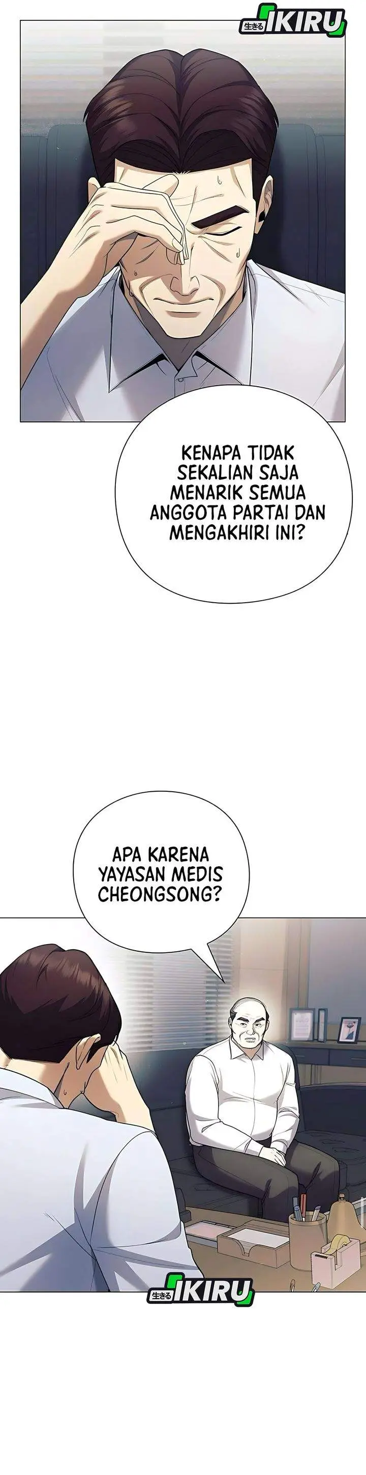 image-komik-the-politician-who-sees-the-future-chapter-12-12/34