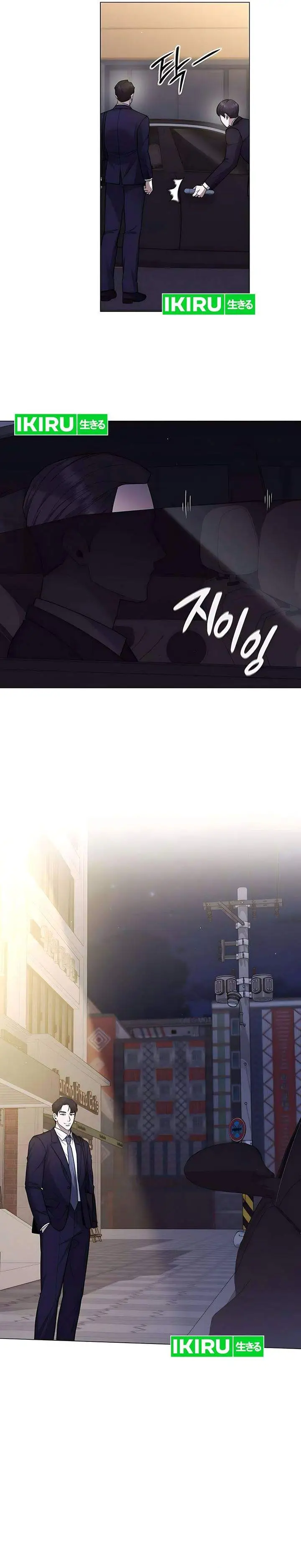 image-komik-the-politician-who-sees-the-future-chapter-12-31/34