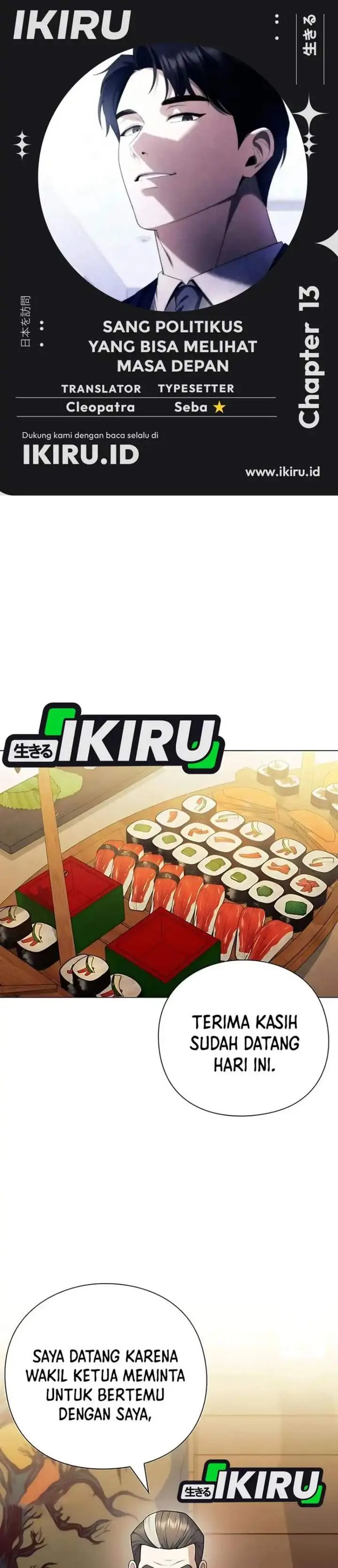 image-komik-the-politician-who-sees-the-future-chapter-13-0/35