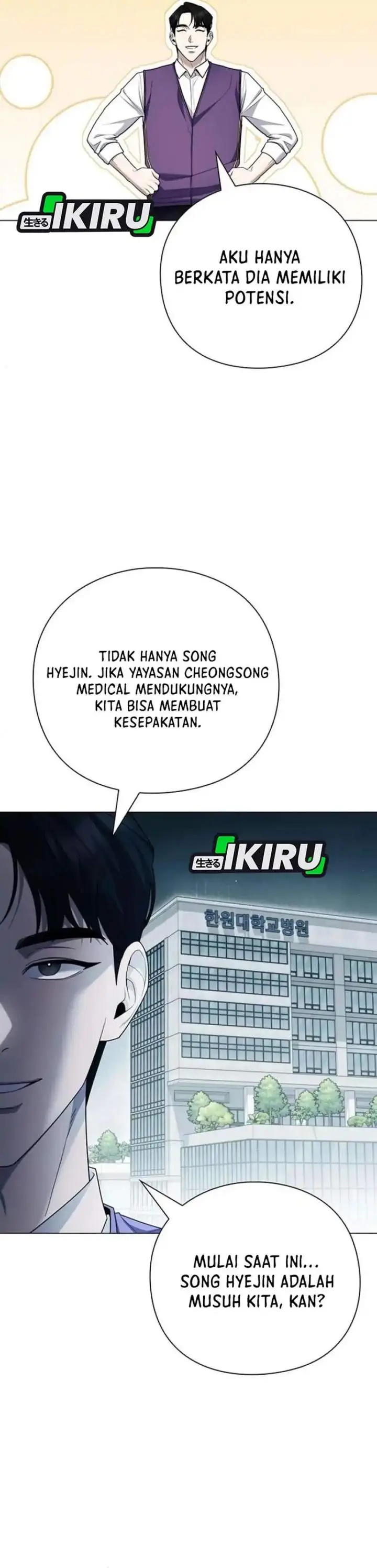 image-komik-the-politician-who-sees-the-future-chapter-14-40/45