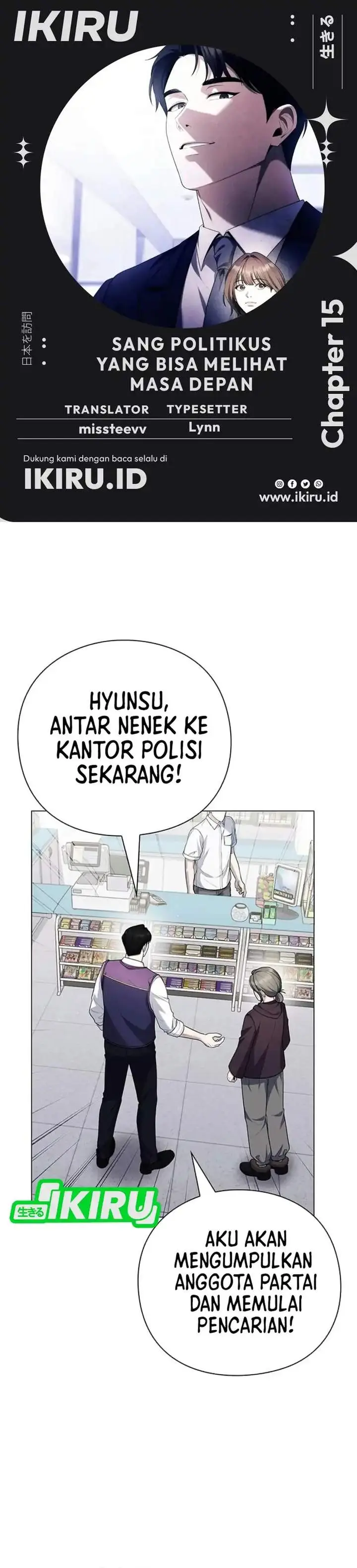 image-komik-the-politician-who-sees-the-future-chapter-15-0/30