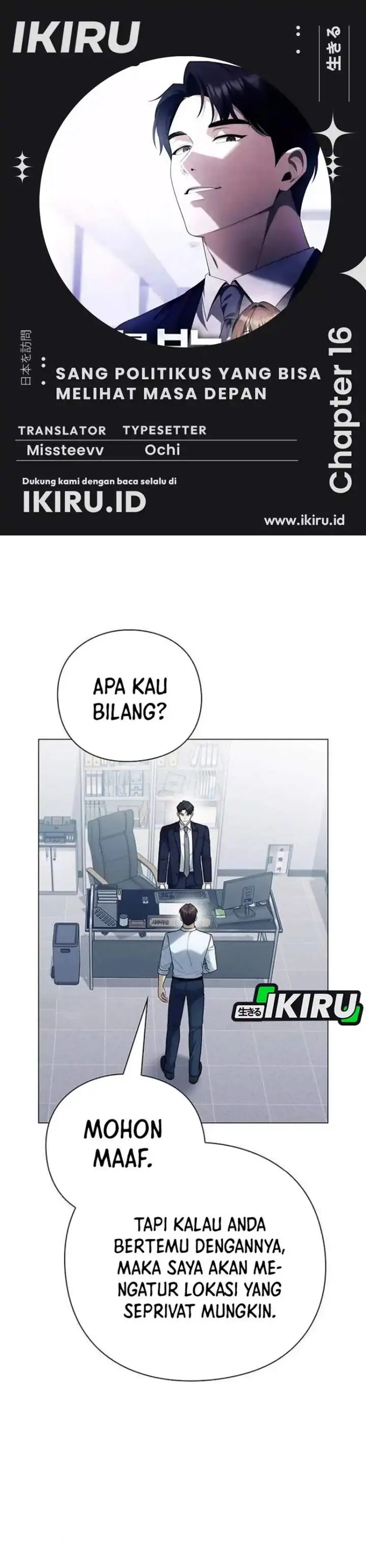image-komik-the-politician-who-sees-the-future-chapter-16-0/41
