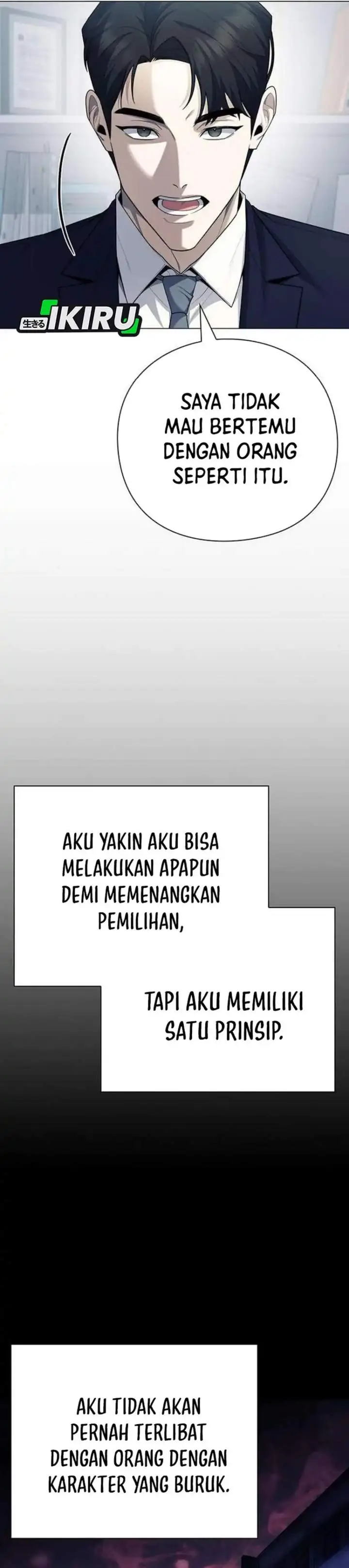 image-komik-the-politician-who-sees-the-future-chapter-16-2/41
