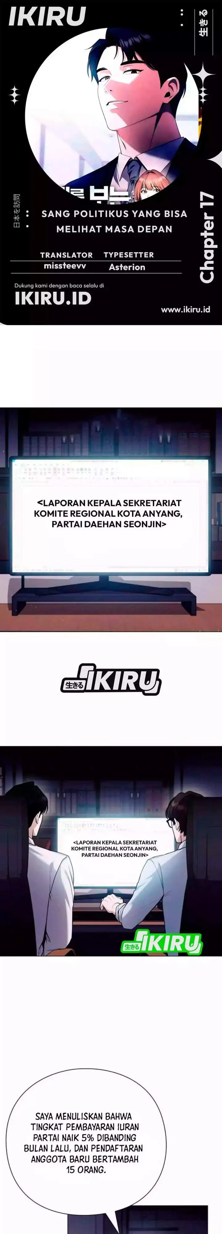 image-komik-the-politician-who-sees-the-future-chapter-17-0/30