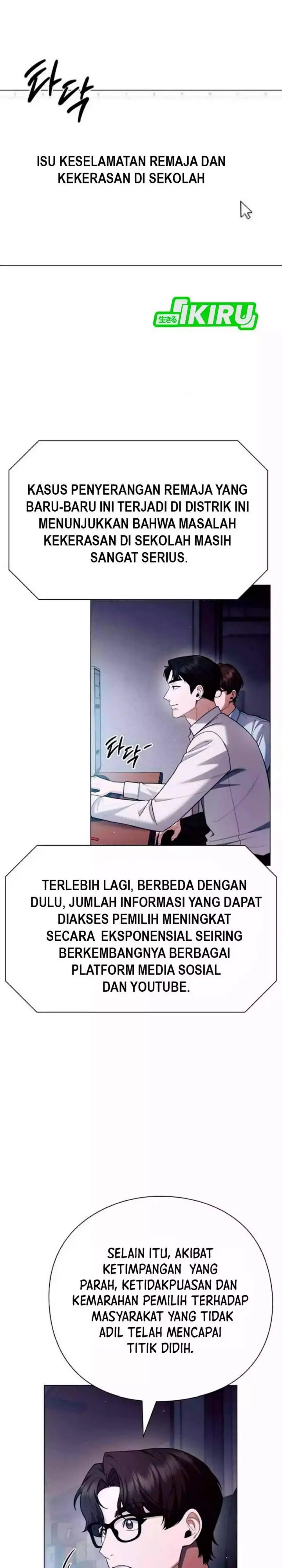 image-komik-the-politician-who-sees-the-future-chapter-17-2/30