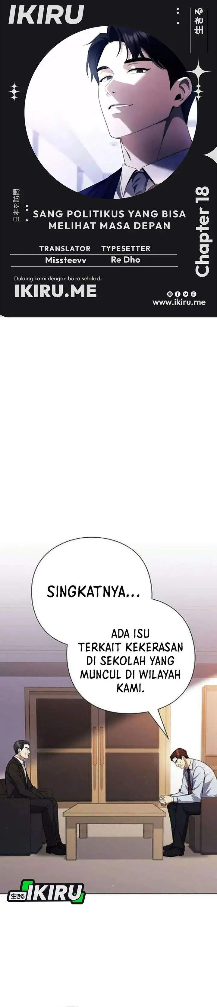 image-komik-the-politician-who-sees-the-future-chapter-18-0/34