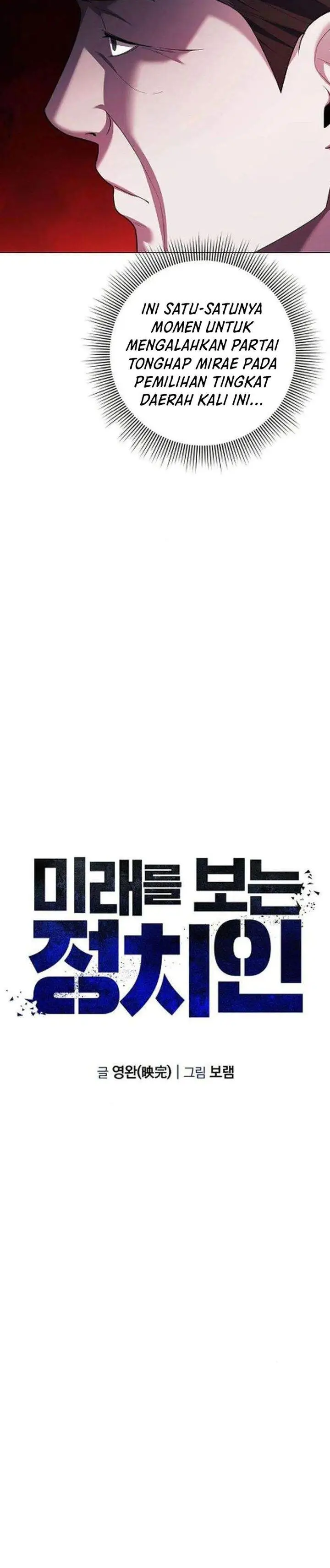 image-komik-the-politician-who-sees-the-future-chapter-18-12/34