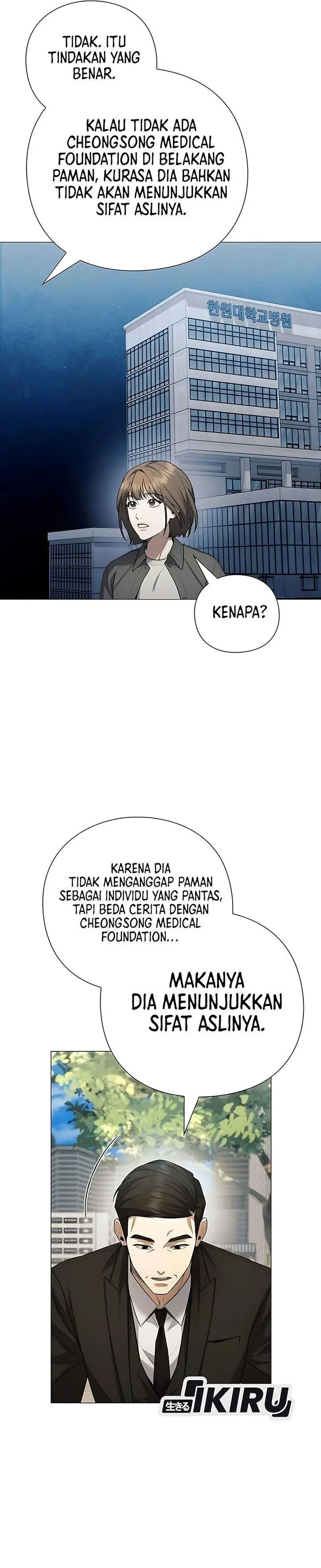 image-komik-the-politician-who-sees-the-future-chapter-19-21/33
