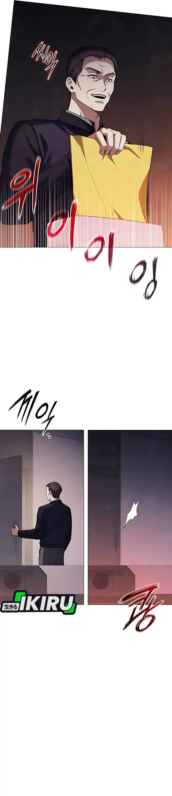 image-komik-the-politician-who-sees-the-future-chapter-2-45/49