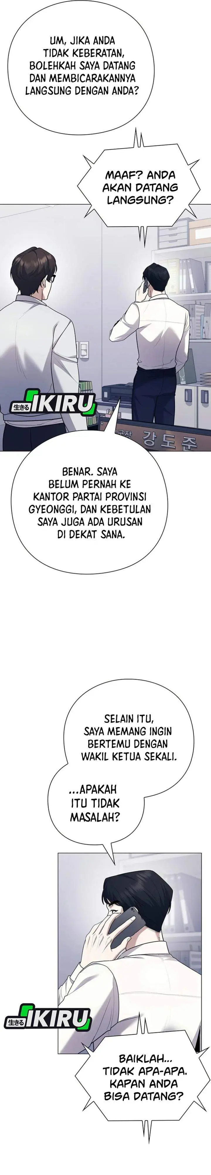 image-komik-the-politician-who-sees-the-future-chapter-20-17/38