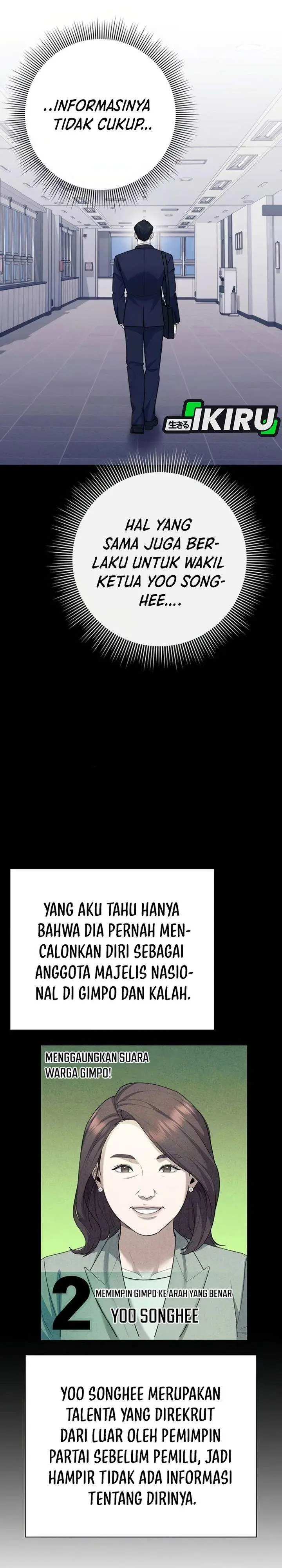 image-komik-the-politician-who-sees-the-future-chapter-20-19/38