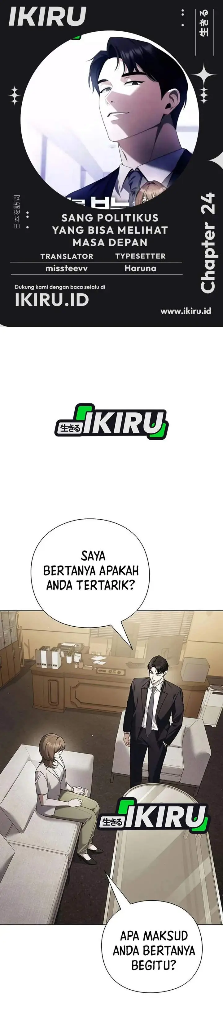 image-komik-the-politician-who-sees-the-future-chapter-24-0/35