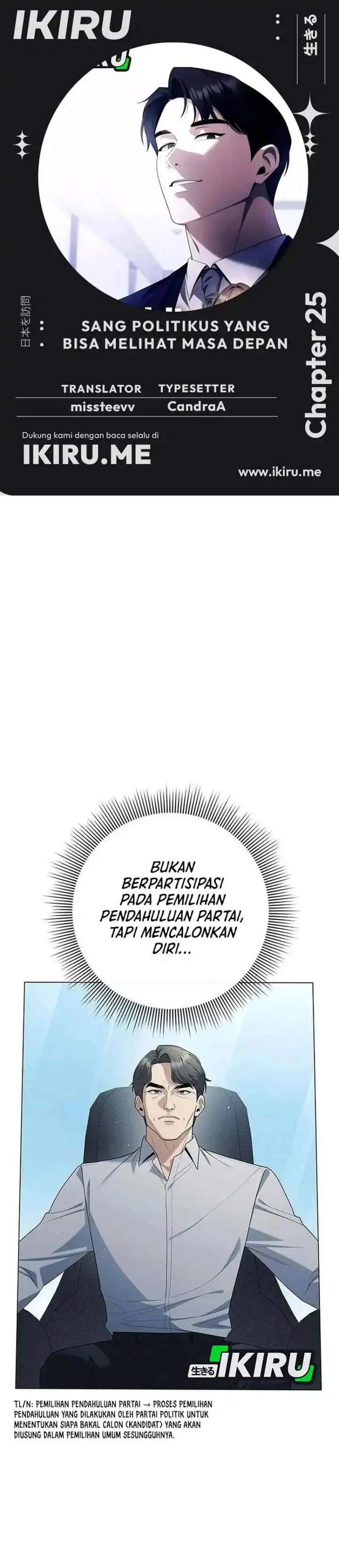 image-komik-the-politician-who-sees-the-future-chapter-25-0/36
