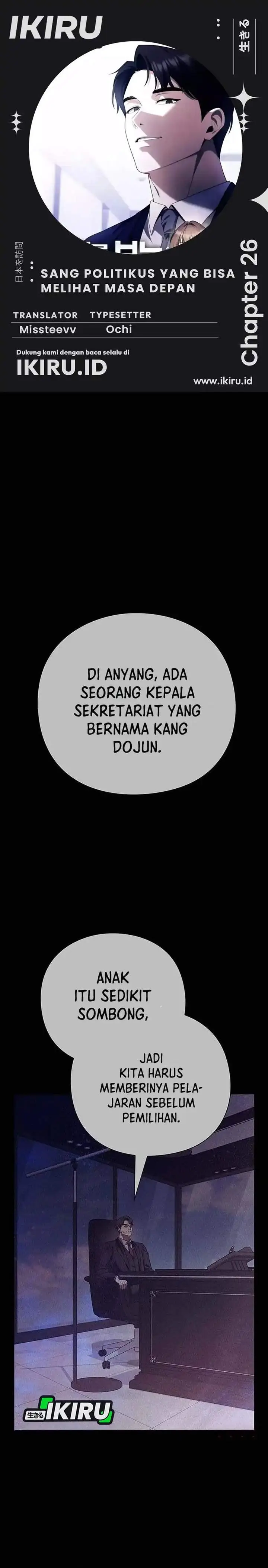 image-komik-the-politician-who-sees-the-future-chapter-26-0/33