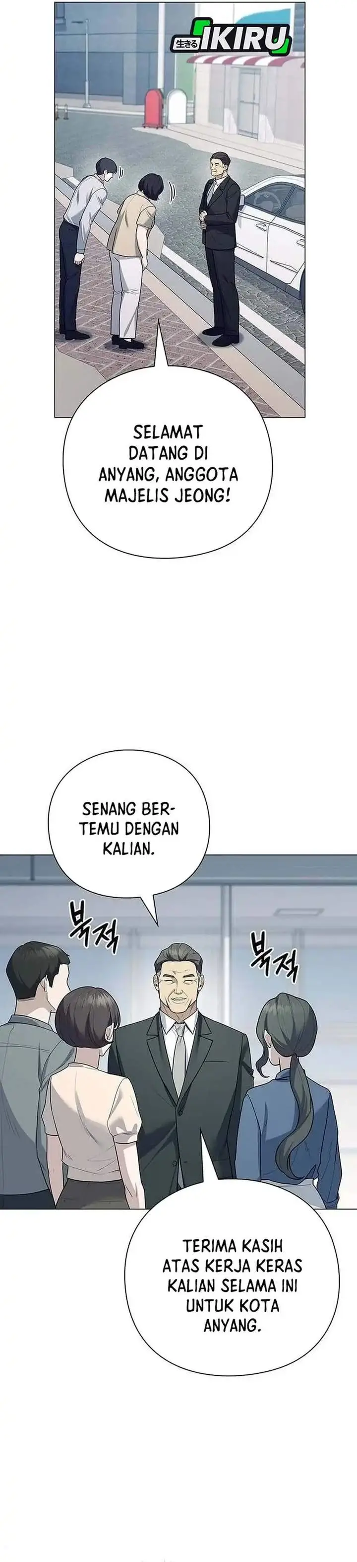 image-komik-the-politician-who-sees-the-future-chapter-26-3/33