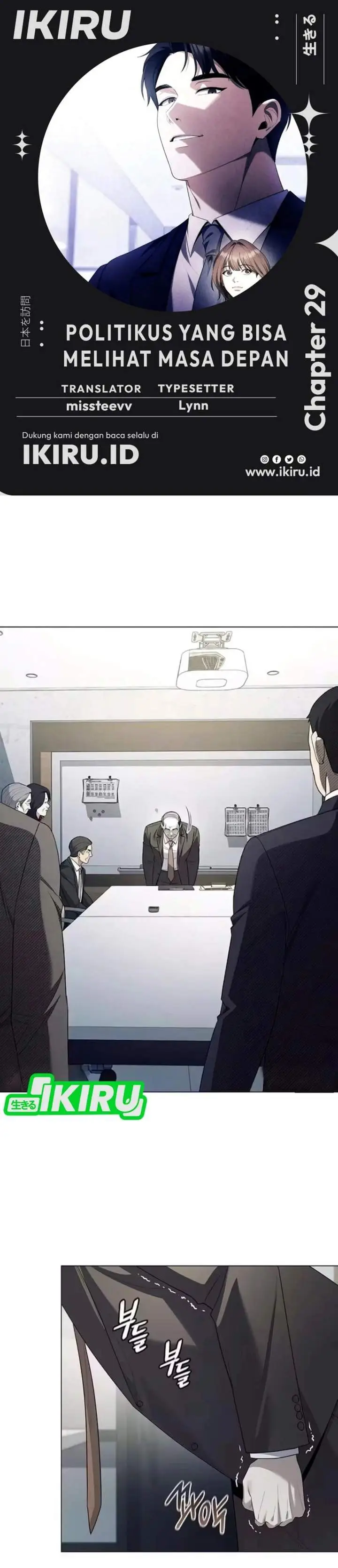 image-komik-the-politician-who-sees-the-future-chapter-29-0/37