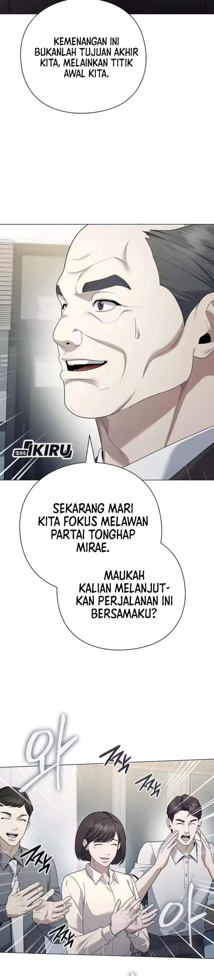 image-komik-the-politician-who-sees-the-future-chapter-29-2/37