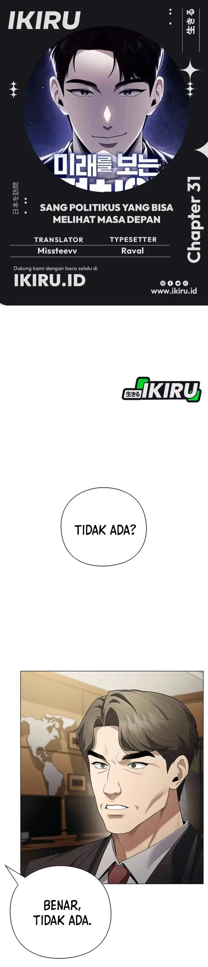 image-komik-the-politician-who-sees-the-future-chapter-31-0/41