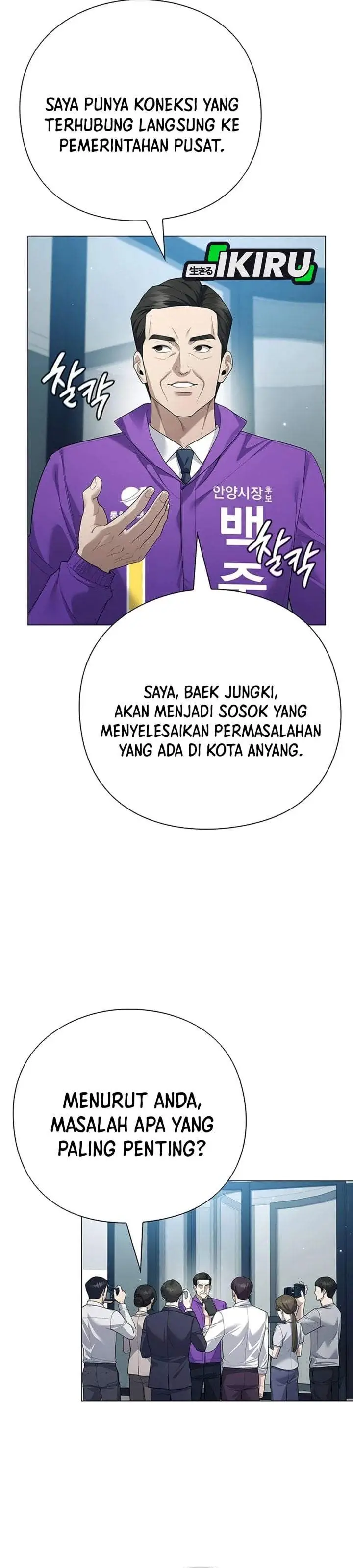 image-komik-the-politician-who-sees-the-future-chapter-31-14/41