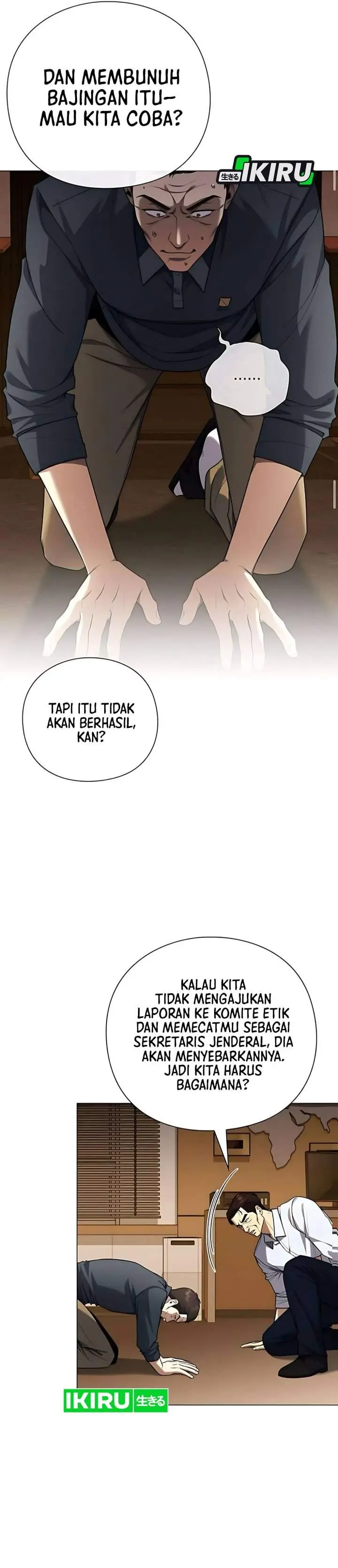 image-komik-the-politician-who-sees-the-future-chapter-4-25/44