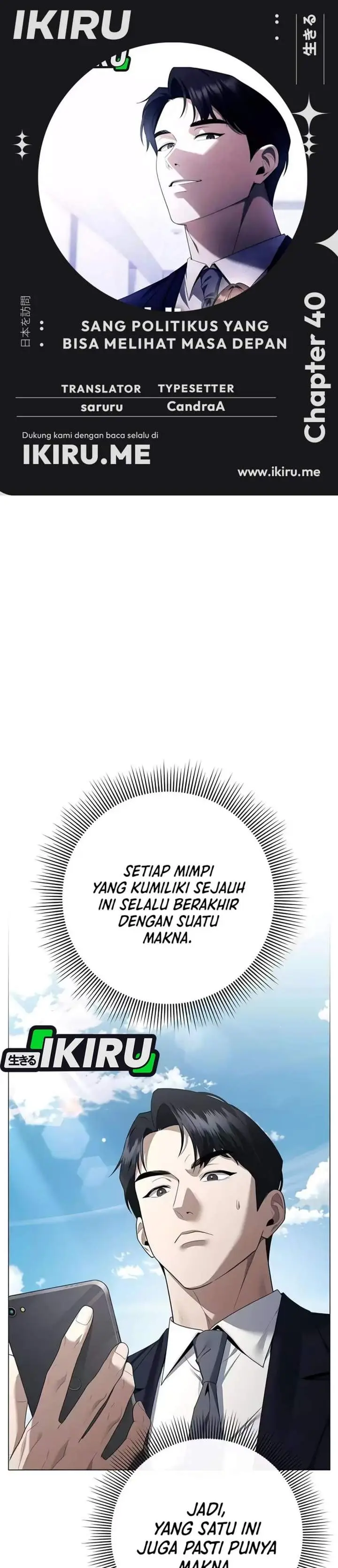 image-komik-the-politician-who-sees-the-future-chapter-40-0/33